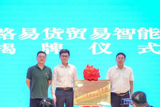 西部贸易陆海新通道加速建设,推动形成“陆海内外联动,东西双向互济”新格局